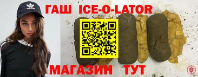 mix Гагарин