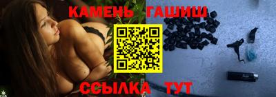 кокс Гай