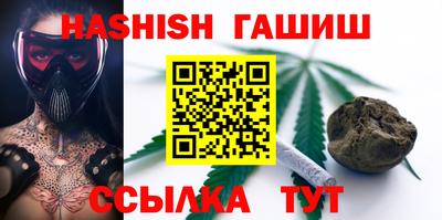 кокс Гай