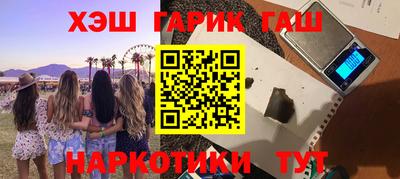 mix Гагарин