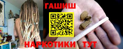 mix Гагарин