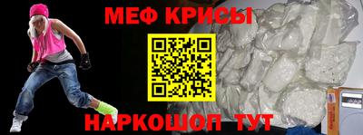 ALPHA PVP Балахна