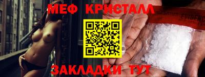 бутик Гатчина