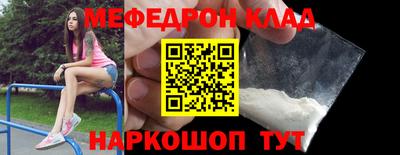 кокс Гай