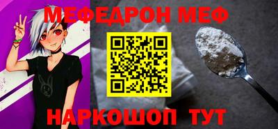 кокс Гай