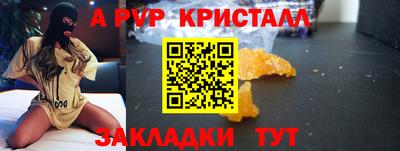 кокс Гай