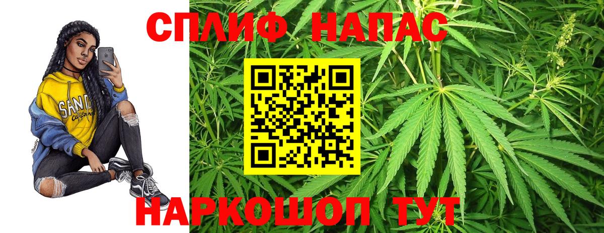 Cocaine  Солнечногорск  МЕФ кристаллы  МДМА 